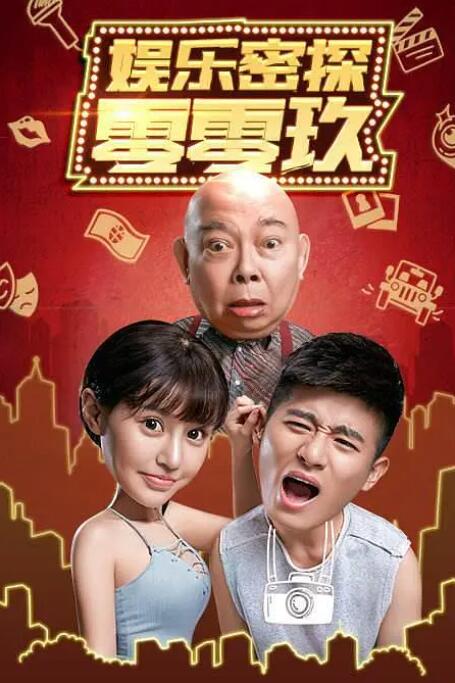 www.婷婷色